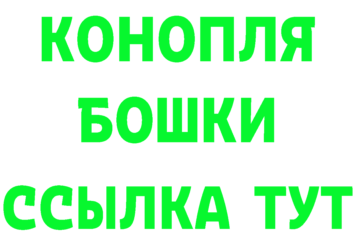 А ПВП VHQ маркетплейс площадка MEGA Пучеж